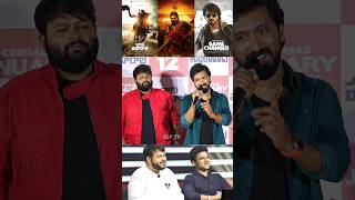 Director Bobby kolli Funny conversation With Media Persons  Daaku Maharaaj Teaser Launch  SSPTV [upl. by Maida]