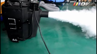 How To Use 3500W Dry Ice Low Fog Machine  Dancing On The Cloud  DJ Setup [upl. by Iona]