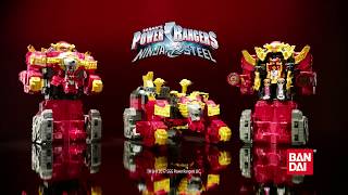 POWER RANGERS NINJA STEEL LION FIRE FORTRESS ZORD TVC [upl. by Akenat763]