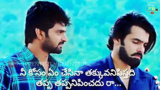 Unnadi okkate zindagi  climax scene  friendship whats app status  PR ENTERTAINMENT TUBE [upl. by Ardnaeed]