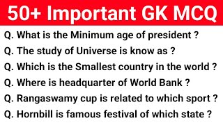 50 Important GK MCQ  General knowledge Important Questions for all competitive exam [upl. by Jewell]