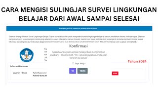 CARA MENGISI SULINGJAR SURVEI LINGKUNGAN BELAJAR DARI AWAL SAMPAI SELESAI [upl. by Alaham]