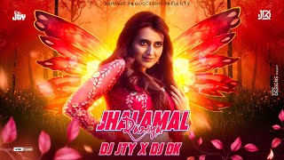 JHALMAL DARIYA  PROMO  ODIA SONG  DJ JTY  DJ DK [upl. by Teik]