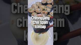 Cheongyang chili spam kimbap  Korean food recipe [upl. by Festa495]