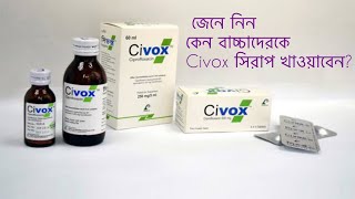 Civox suspension Bangla Review Civoxciprofloxacin syrup কি কি রোগের কাজ করে [upl. by Aicekal]