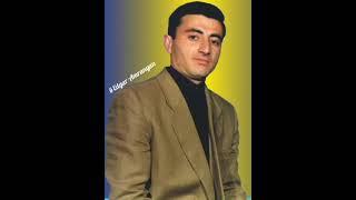 Spartak Ghazaryan  Sirir Du Im Ser 1996 classic [upl. by Yetah]