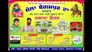 Bhog Shiri Akhand Path Sahib Ji Sarabjit Sabi USA Vill Begampur [upl. by Inttirb645]