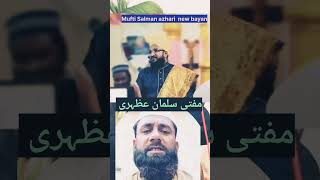 Mufti Salman azhari new bayan  Islamic shorts video [upl. by Nava]