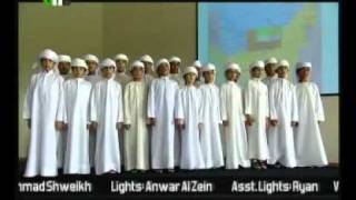 UAE national athem  النشيد الوطني الاماراتي [upl. by Dowell]