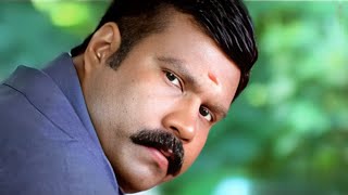 ആണത്തമുണ്ടെങ്കിൽ നീ കളിയിൽ ജയിക്കും Ravanan Movie Scene  Kalabhavan Mani Mass Scene [upl. by Alil]