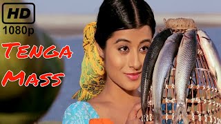 Tenga Mass by Swaraj Das  New Assamese Song 2018  Shopolo [upl. by Natassia]