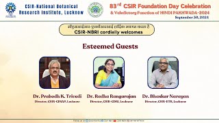 83rd CSIR Foundation Day Celebrations at CSIRNBRI Lucknow [upl. by Suiradal]