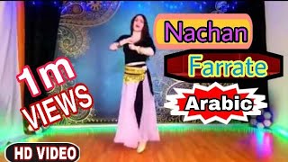 Nachan Farrate Maar Ke  Rachna Thakur ft Neha Thakur  Dance Cover [upl. by Reinertson]