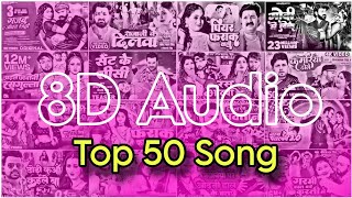 3D Song 50 Non Stop SuperHit Bhojpuri Song Khesari Lal Pawan Singh Shilpi Raj Neelkamal singh [upl. by Helli170]