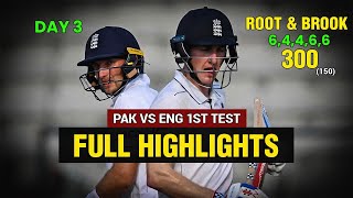 Full Highlights  Pakistan vs England  1st Test Day 3  PCB [upl. by Nikolai]