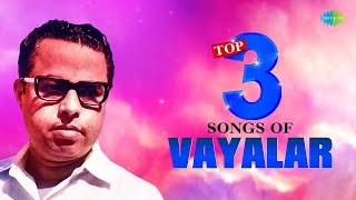 Top 3 Songs of Vayalar  Aayiram Pathasarangal  Kayambookannil  Sanyasini Nin [upl. by Nowaj972]