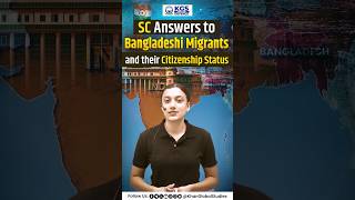 SC Answers to Bangladeshi Migrants and Their Citizenship Status sc answer bangladesh kgsdefence [upl. by Akenahc845]