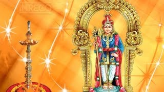 Shanmugakavasam  Murugan Devotional Tamil Song [upl. by Chatterjee]