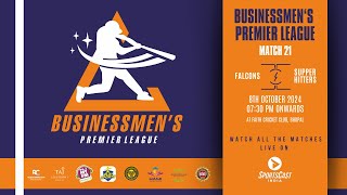 MATCH 20  COMMITTEE MATCH  BUSINESSMEN’S PREMIER LEAGUE [upl. by Izogn236]