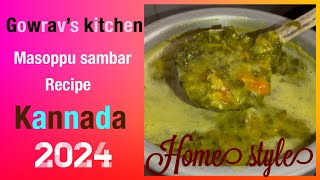 Masoppu samber Recipe  cooking  Kannada  2024 [upl. by Seni]