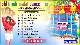 Old Hindi Song Matal Dance Mix ✨ Dj Rx Remix ✨ Hindi Song Dj Remix ✨ Dj Bm Remix ✨ Dj Susovan Remix [upl. by Eelsnia960]