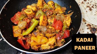 KADAI PANEER  कढ़ाई पनीर  RESTARAUNT STYLE EASY RECIPE [upl. by Ydde]