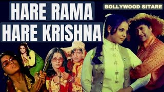 Dam Maro DamHindi songfilm Hare Rama Hare Krishna Dev Anand Zeenat Aman [upl. by Enyala854]