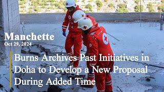 Burns Archives Past Initiatives in Doha to Develop a New Proposal During Added Time Manchette [upl. by Ainavi]