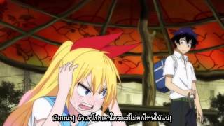 AMVNisekoi ทำไมต้องเธอInstinct Chitoge [upl. by Fish]