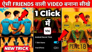 Trending 3 Best Friends 👫 TShirt Name Video Editing 100 Viral😳🔥 T Shirt Name Photo Video Editing [upl. by Ynnavoj887]