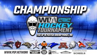 🏆🏒 21823 WDA HOCKEY CHAMPIONSHIP ROUND [upl. by Herwick]