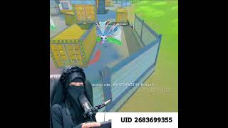 আল্লাহ কি হলো এটা 😕😕cutejannatgaming garenafreefire girlgamer jannatgaming short freefire [upl. by Ielak]