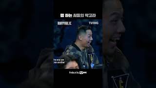 무한 싸이퍼 JP VS 플리키뱅 [upl. by Burny610]