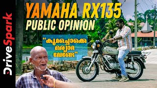 Public Opinion About Yamaha RX135  KurudiNPeppe [upl. by Yenahteb538]