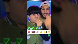 Beatbox Emoji challenge Part33✨️ beatbox tiktok [upl. by Cristi]