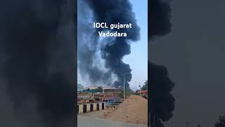 IOCL gujarat gujaratiboiler vadodara iocl [upl. by Faubert93]