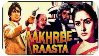 Aakhree Raasta Movie Cast viral trending trendingvideo videoviral videos amitabhbachaan music [upl. by Cock]