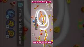 Worms zone hack  worm zone io mod all god mode worms zone  100 million score worms zone io mod [upl. by Nerrual207]