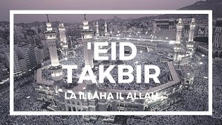 Beautiful Eid takbeer  Eid al adhaEid al fitr dhikr  english translationlyrics [upl. by Ylac]