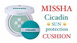 MISSHA Cicadin Mega Sun Protection Cushion 25 g SPF50PA [upl. by Gazo]