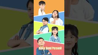 Kidos Band Personil I Mydoremi Lagu Anak Anak laguanak kidssong kidsvideo [upl. by Montagna]