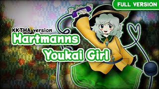 TouhouStyle ReArrangeHartmanns Youkai GirlKKHTAver Full versionMIDI [upl. by Enileqcaj]