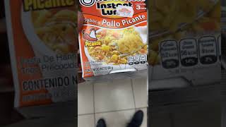 Maruchan Instant Lunch Pollo Picante 64g [upl. by Alyaj]