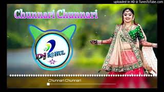 Chunri chunri song 👍 DJ remix song [upl. by Maurer]