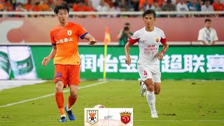 【比赛录像】2024中超第21轮 山东泰山vs上海海港 Full Match  Shandong Taishan vs Shanghai Port  CSL [upl. by Concha]