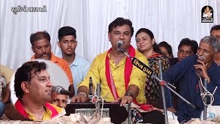 Kirtidan Gadhvi  Kanaiya Morlivala Re  Toraniya Live  Non Stop  New Gujarati Lok Dayro 2017 [upl. by Astto]