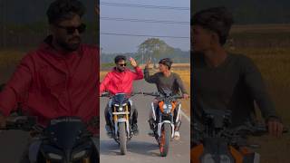 Mere Dono Bike ko Ride pe Jana Hai ❤️‍🩹shorts ytshorts ktm [upl. by Lori]