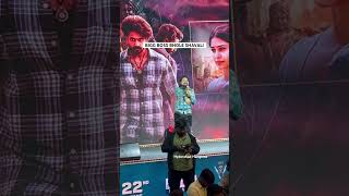 Bigg Boss BHOLE Singing performance in prerelease event biggbossbhole maheshbabu tollywoodnews [upl. by Luis988]