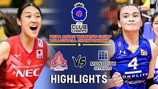 NEC RED ROCKETS KAWASAKI JPN 🇯🇵 VS MONOLITH SKYRISER PHI 🇵🇭  2024 Asian Womens Club Volleybal [upl. by Selec]