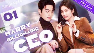 EngSub Marry“billionaire CEO” EP01｜Chinese drama｜Bai Baihe、Xu Kai [upl. by Nnomae]